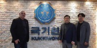 بازدید دکتر کیوان دهناد از مرکز جهانی تکواندو، کوکی وان، شهر سئول، کره جنوبی